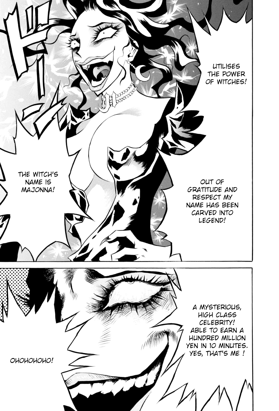 Majonna - Mikamoto Rei Extra Works Chapter 1 page 20 - Chapter 1: Majonna