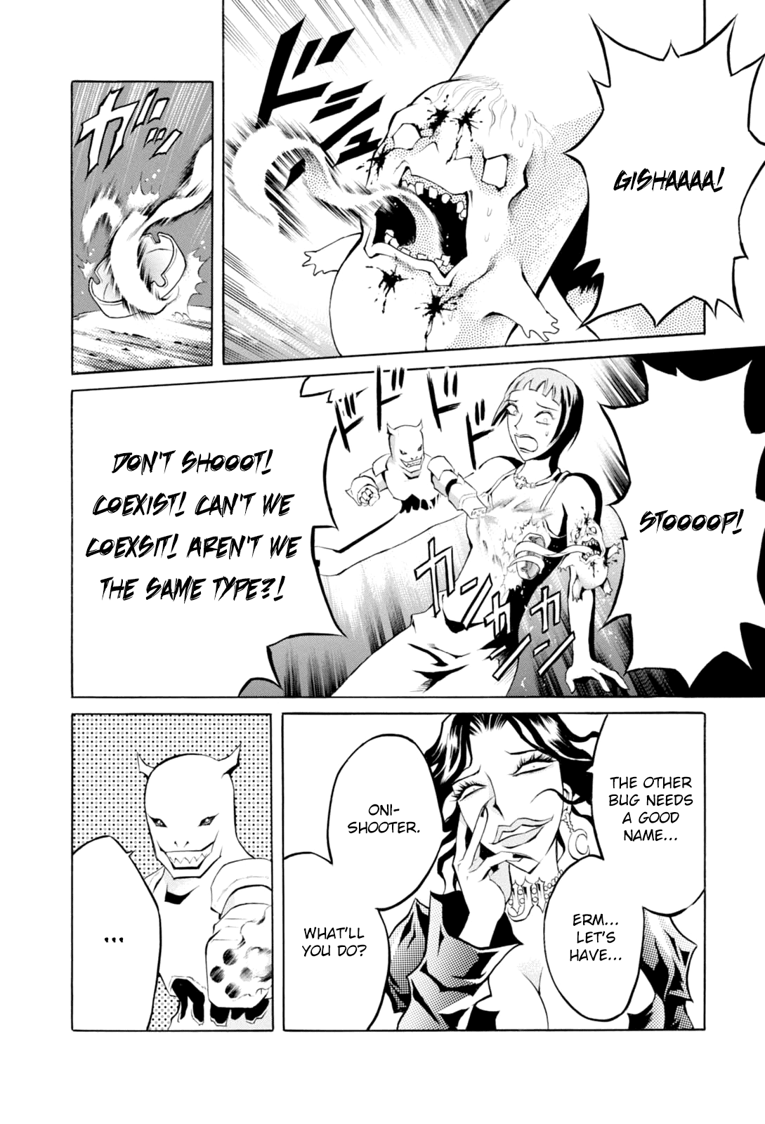 Majonna - Mikamoto Rei Extra Works Chapter 1 page 21 - Chapter 1: Majonna