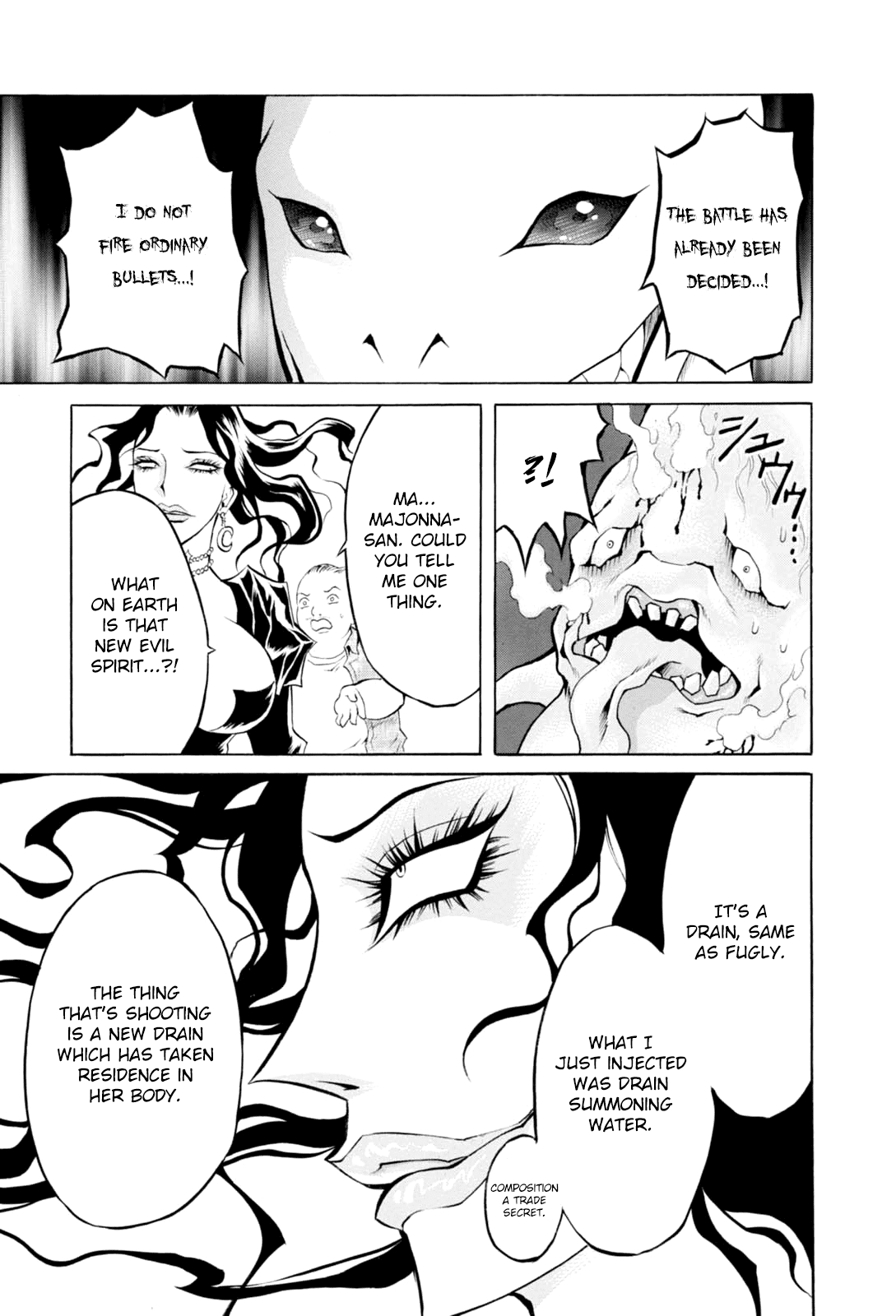 Majonna - Mikamoto Rei Extra Works Chapter 1 page 22 - Chapter 1: Majonna