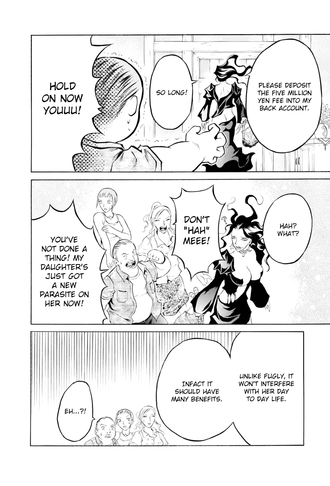 Majonna - Mikamoto Rei Extra Works Chapter 1 page 25 - Chapter 1: Majonna