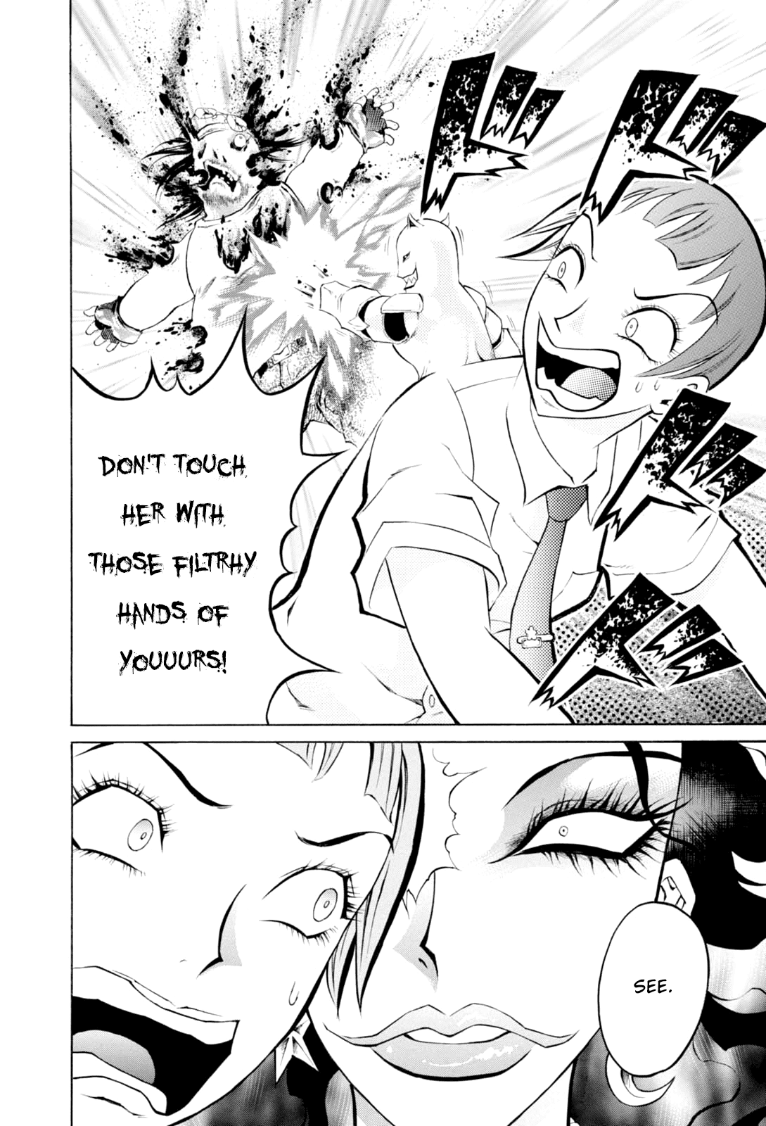 Majonna - Mikamoto Rei Extra Works Chapter 1 page 27 - Chapter 1: Majonna