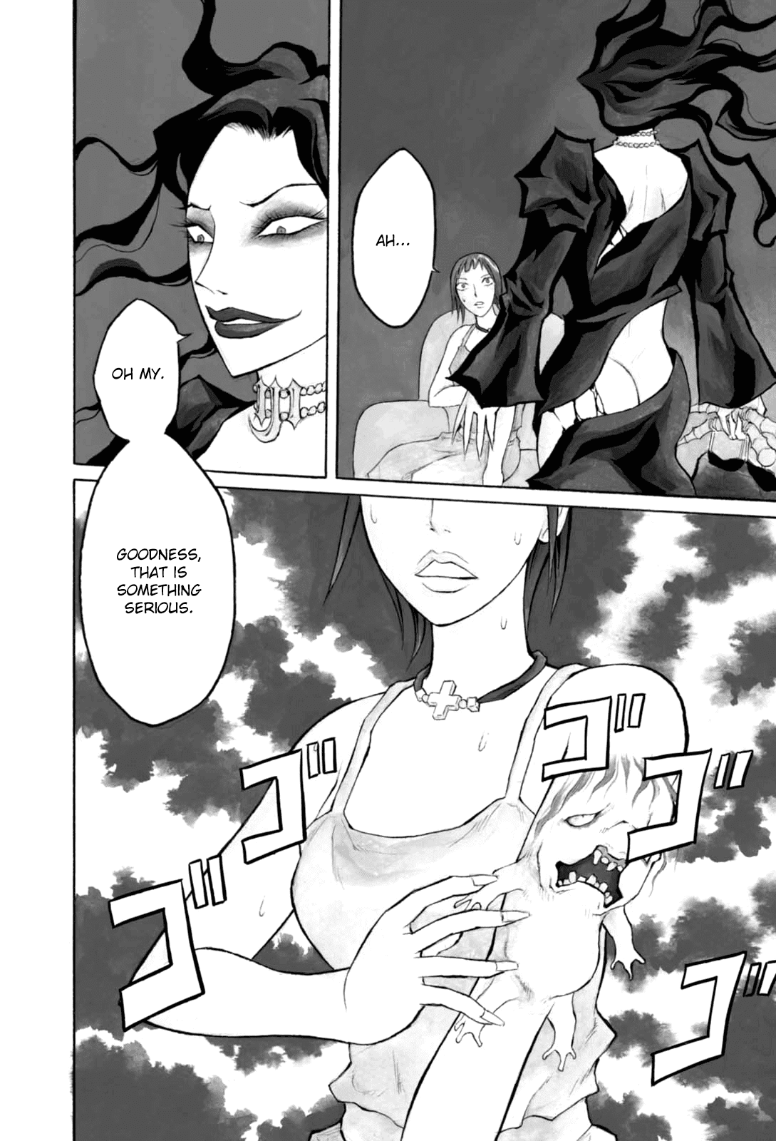 Majonna - Mikamoto Rei Extra Works Chapter 1 page 7 - Chapter 1: Majonna