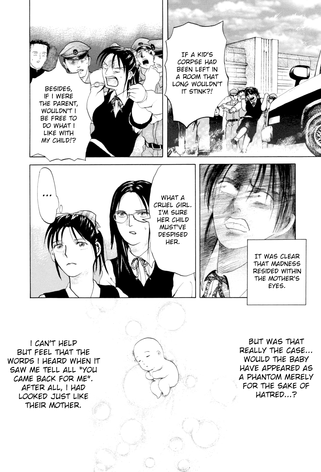 Majonna - Mikamoto Rei Extra Works Chapter 10 page 15 - Chapter 10: The Dark, Creeping Sound [END]