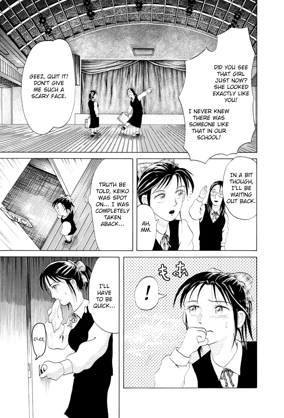 Majonna - Mikamoto Rei Extra Works Chapter 10 page 5 - Chapter 10: The Dark, Creeping Sound [END]