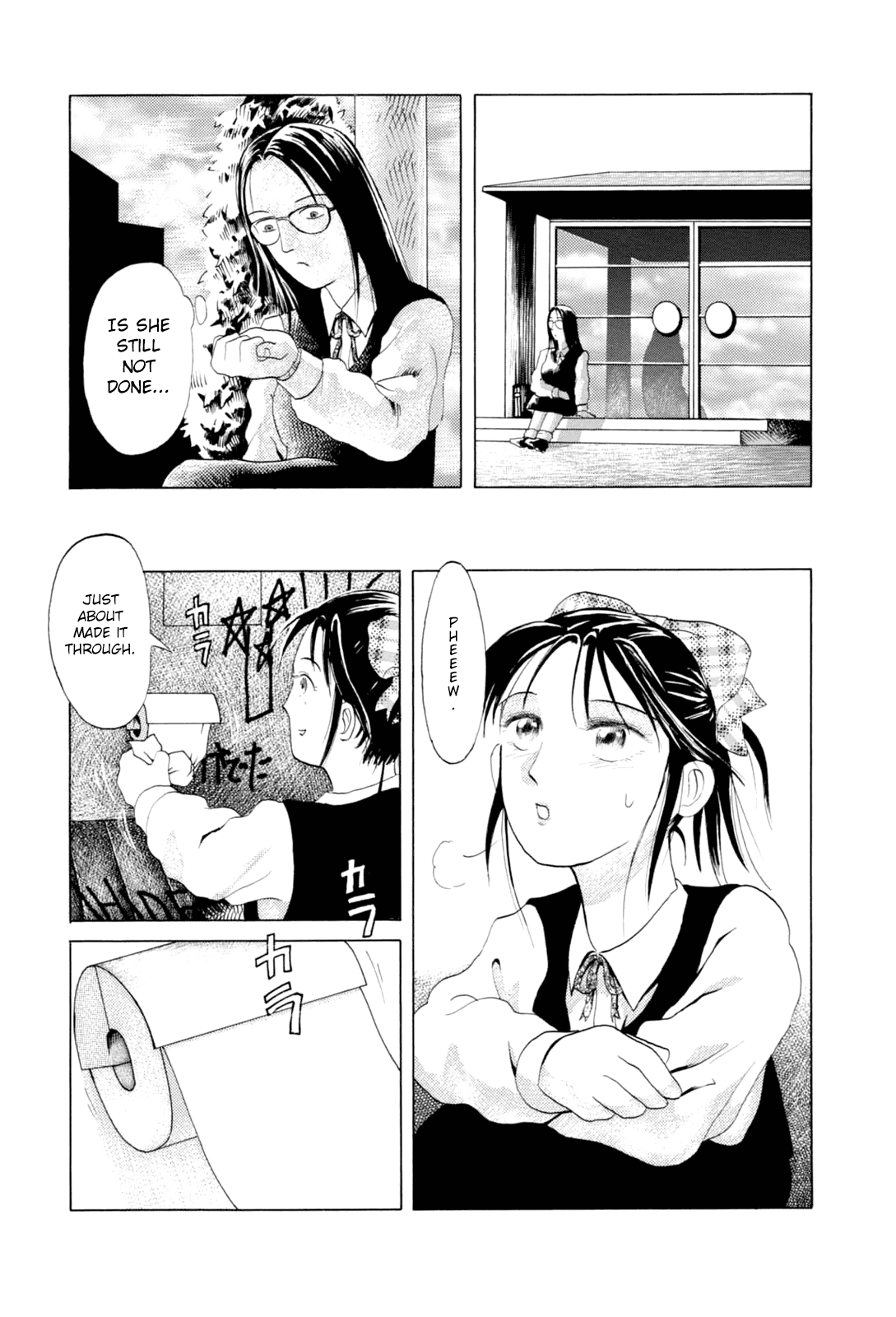Majonna - Mikamoto Rei Extra Works Chapter 10 page 7 - Chapter 10: The Dark, Creeping Sound [END]