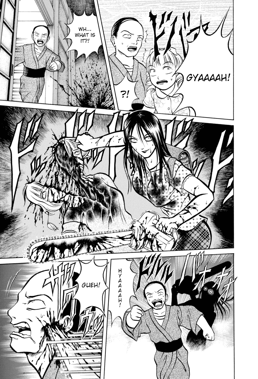Majonna - Mikamoto Rei Extra Works Chapter 2 page 11 - Chapter 2: Crazy Mama