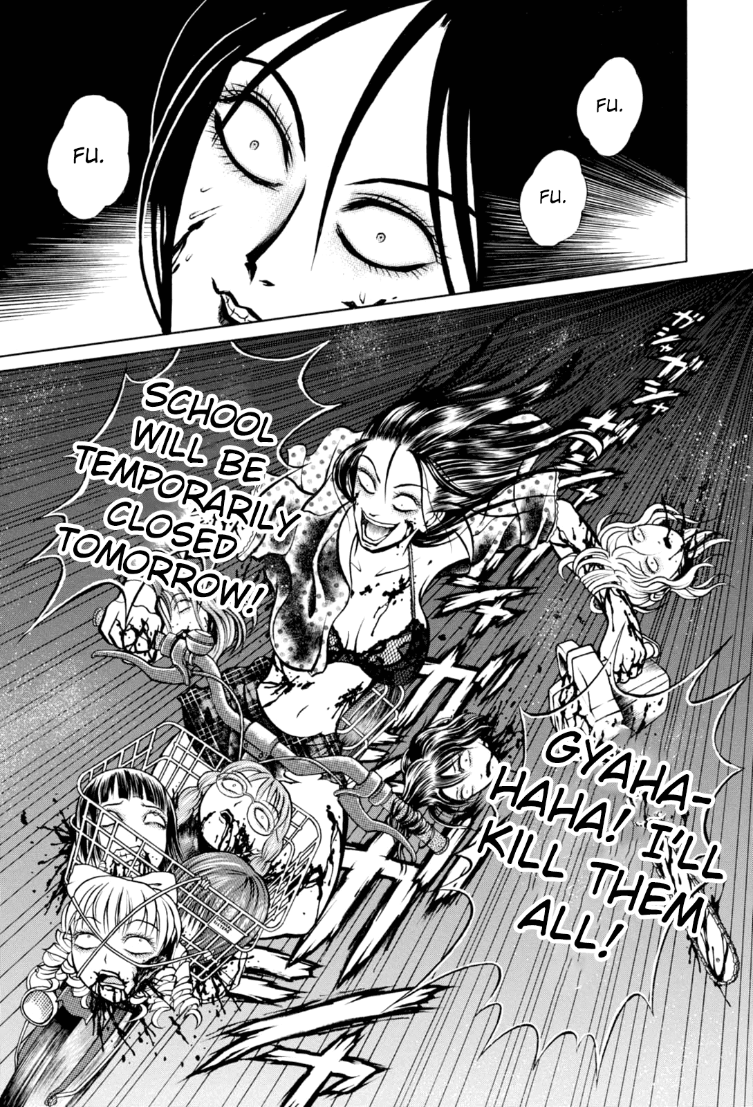 Majonna - Mikamoto Rei Extra Works Chapter 2 page 13 - Chapter 2: Crazy Mama