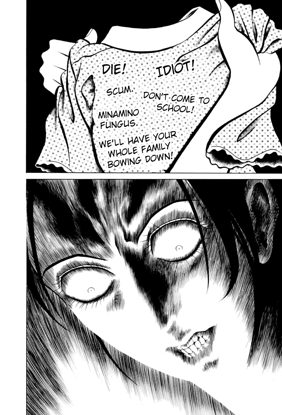 Majonna - Mikamoto Rei Extra Works Chapter 2 page 16 - Chapter 2: Crazy Mama