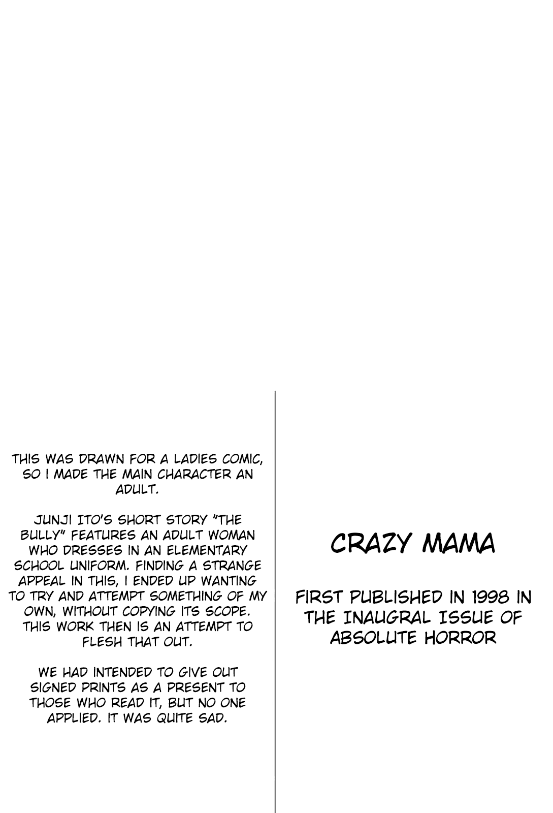 Majonna - Mikamoto Rei Extra Works Chapter 2 page 17 - Chapter 2: Crazy Mama