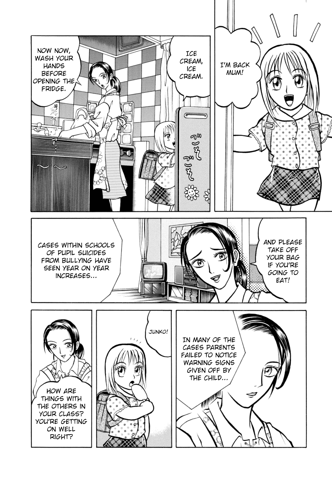 Majonna - Mikamoto Rei Extra Works Chapter 2 page 2 - Chapter 2: Crazy Mama