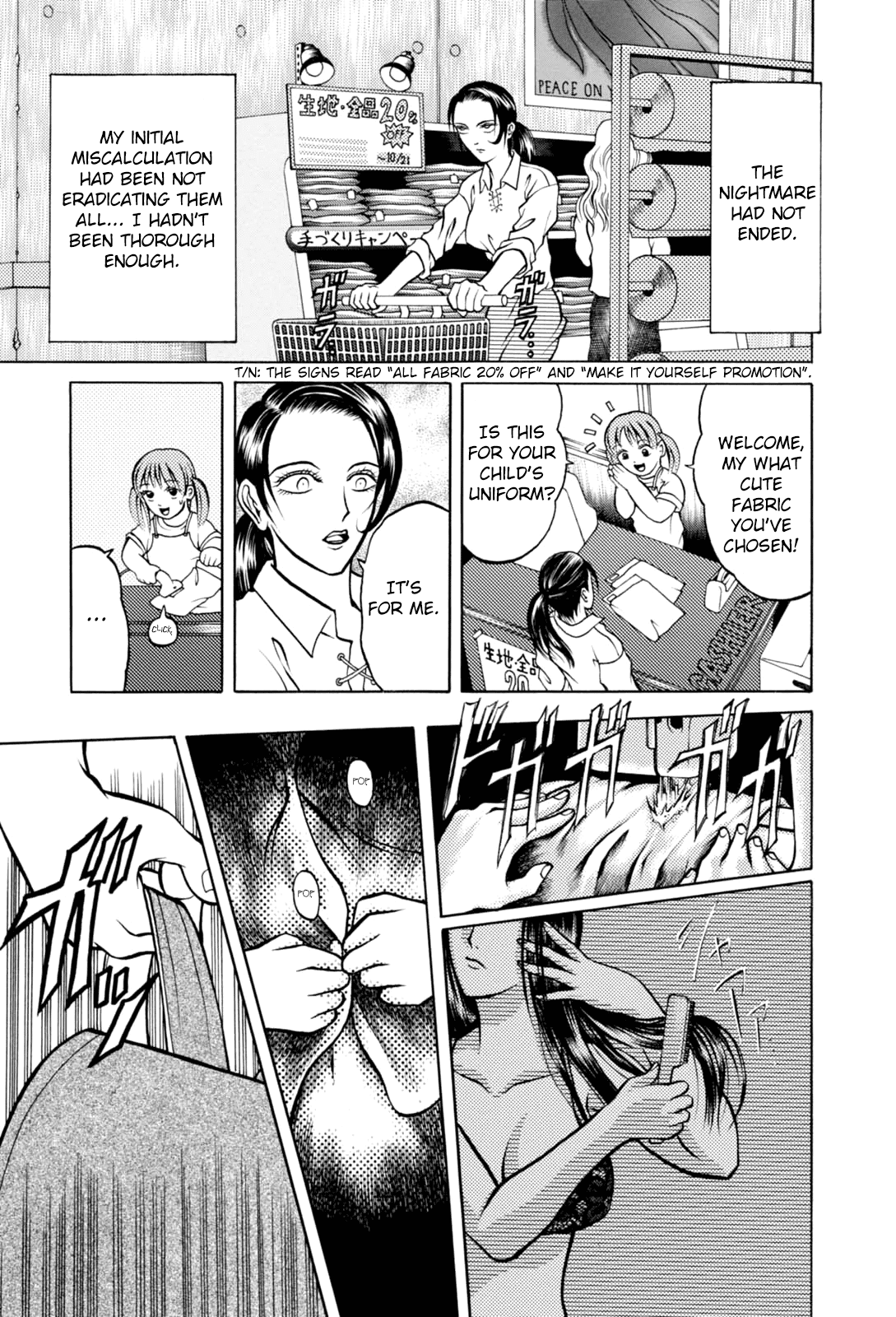 Majonna - Mikamoto Rei Extra Works Chapter 2 page 7 - Chapter 2: Crazy Mama