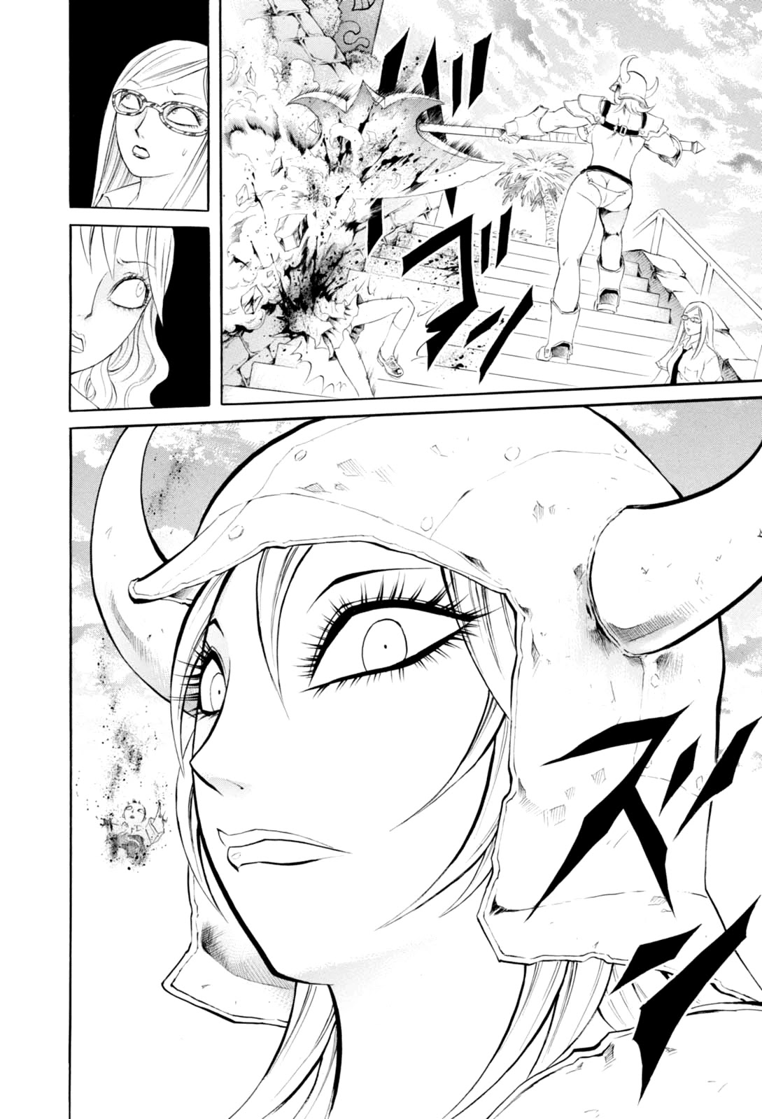 Majonna - Mikamoto Rei Extra Works Chapter 3 page 14 - Chapter 3: Picture Girls