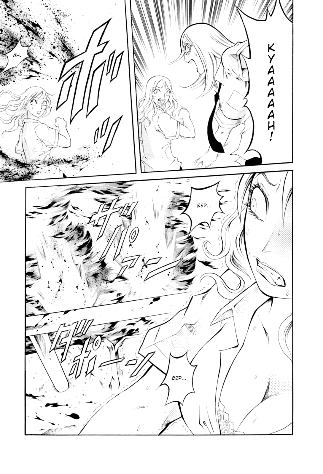 Majonna - Mikamoto Rei Extra Works Chapter 3 page 15 - Chapter 3: Picture Girls
