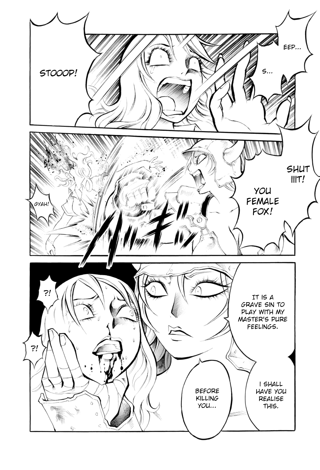 Majonna - Mikamoto Rei Extra Works Chapter 3 page 16 - Chapter 3: Picture Girls