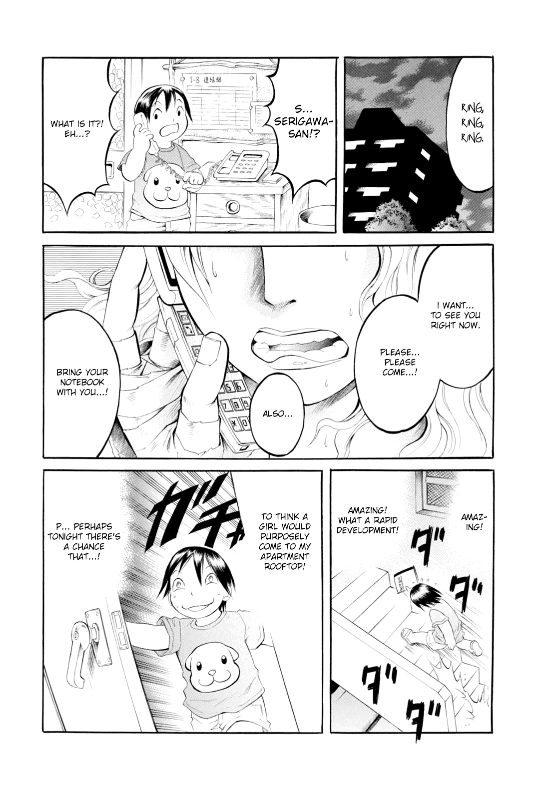 Majonna - Mikamoto Rei Extra Works Chapter 3 page 17 - Chapter 3: Picture Girls