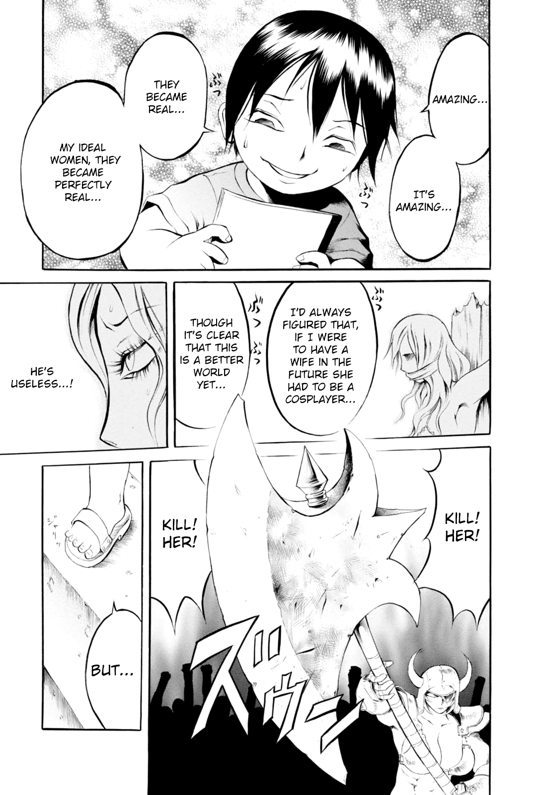 Majonna - Mikamoto Rei Extra Works Chapter 3 page 24 - Chapter 3: Picture Girls