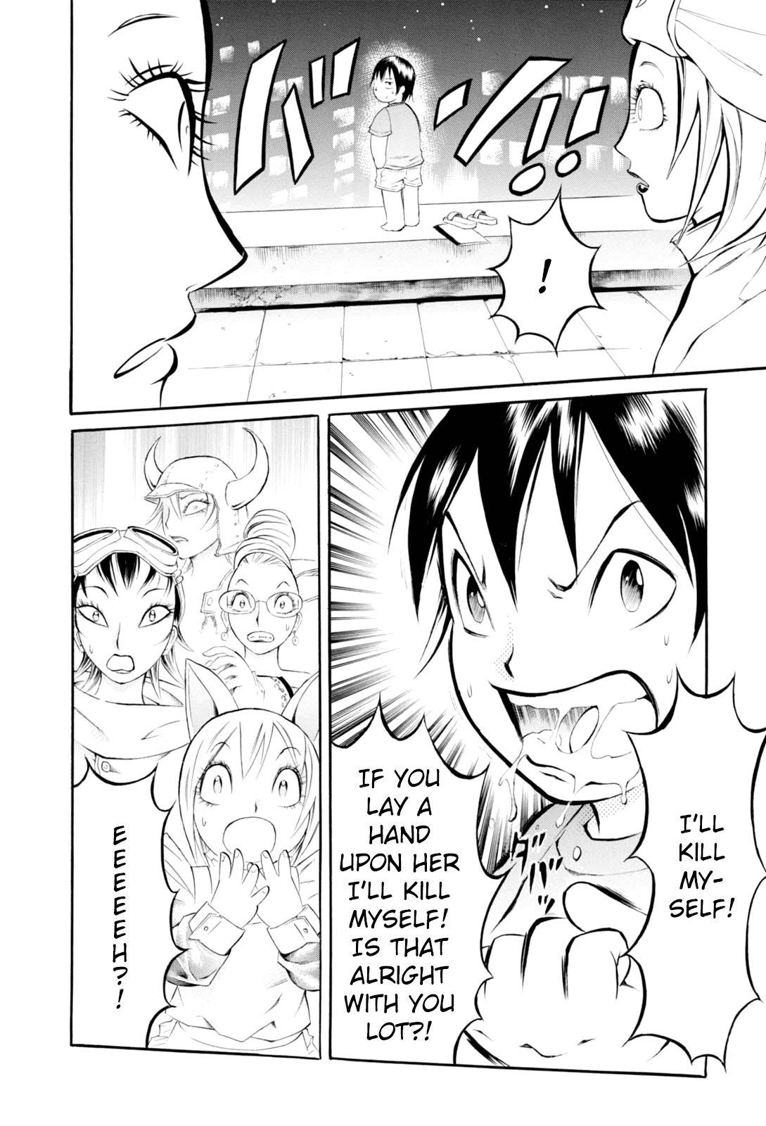 Majonna - Mikamoto Rei Extra Works Chapter 3 page 25 - Chapter 3: Picture Girls