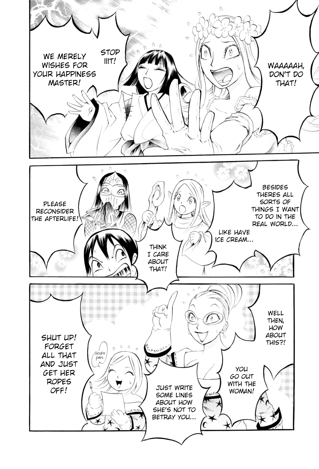 Majonna - Mikamoto Rei Extra Works Chapter 3 page 27 - Chapter 3: Picture Girls