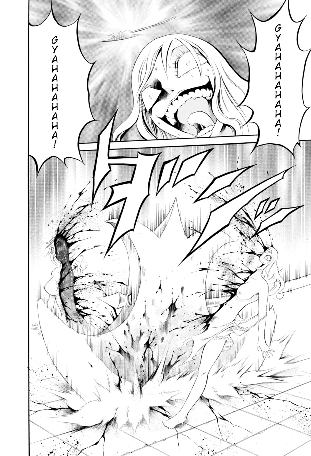 Majonna - Mikamoto Rei Extra Works Chapter 3 page 31 - Chapter 3: Picture Girls