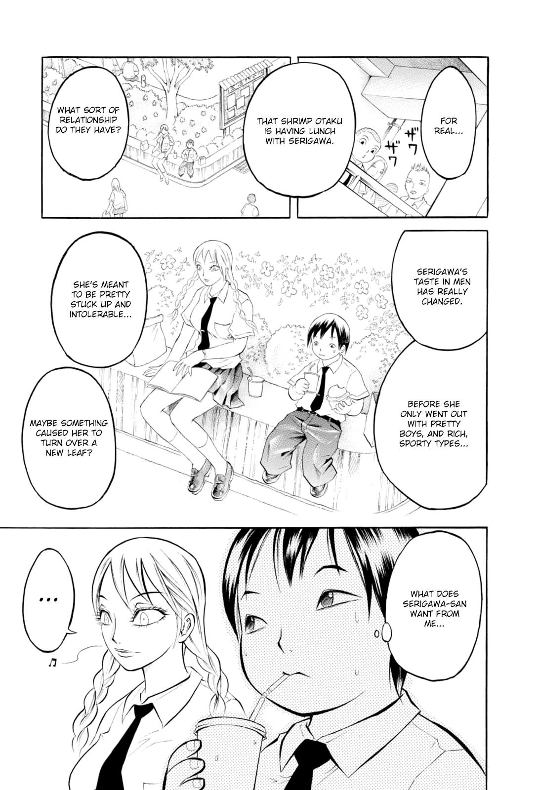 Majonna - Mikamoto Rei Extra Works Chapter 3 page 4 - Chapter 3: Picture Girls