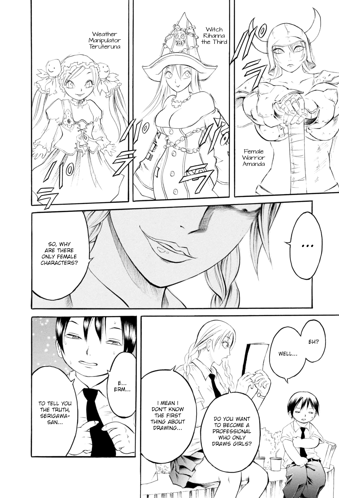 Majonna - Mikamoto Rei Extra Works Chapter 3 page 5 - Chapter 3: Picture Girls