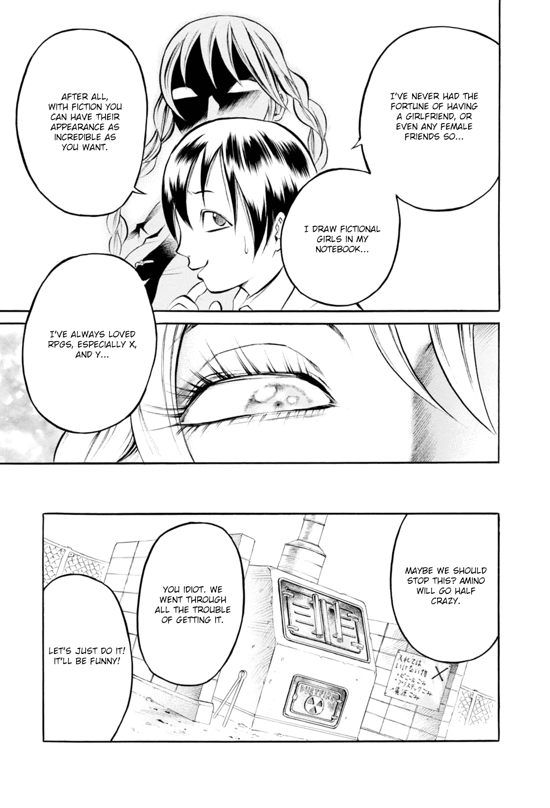 Majonna - Mikamoto Rei Extra Works Chapter 3 page 6 - Chapter 3: Picture Girls