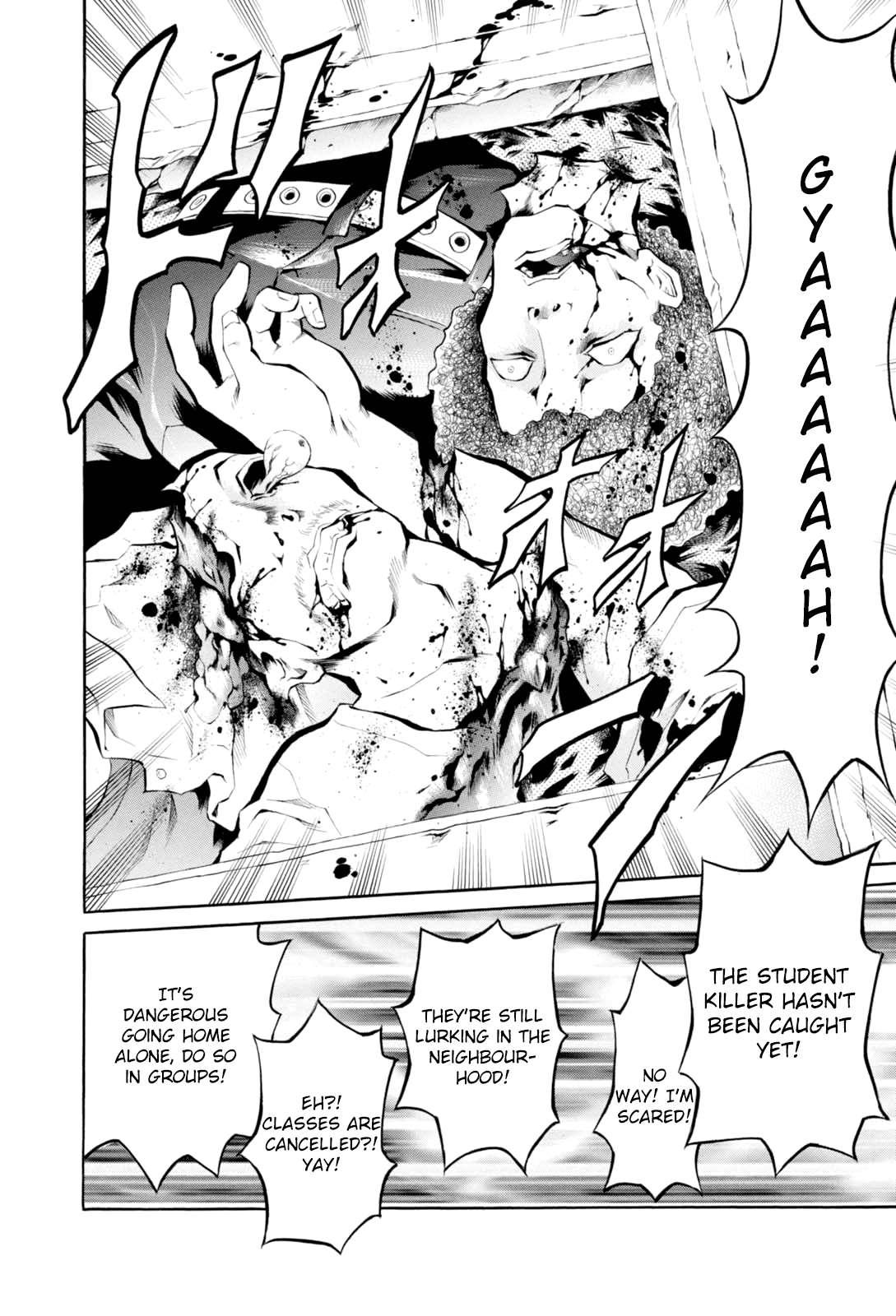 Majonna - Mikamoto Rei Extra Works Chapter 3 page 9 - Chapter 3: Picture Girls