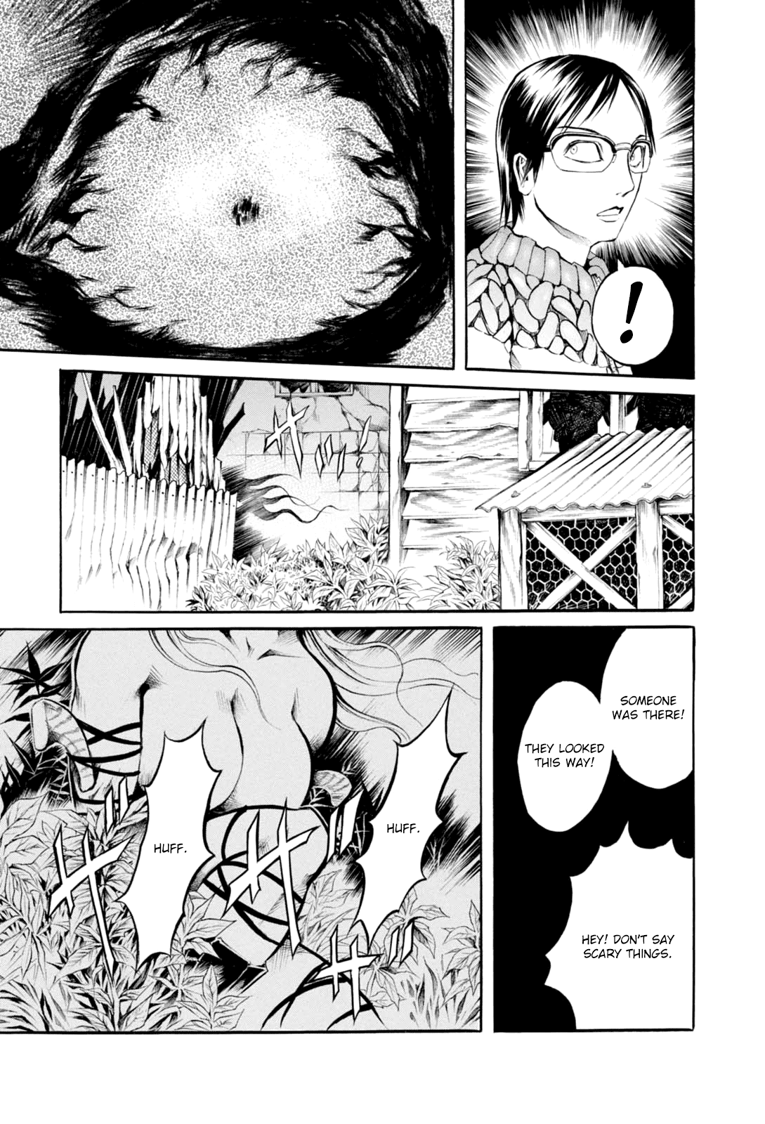 Majonna - Mikamoto Rei Extra Works Chapter 4 page 10 - Chapter 4: Beautiful Amanda