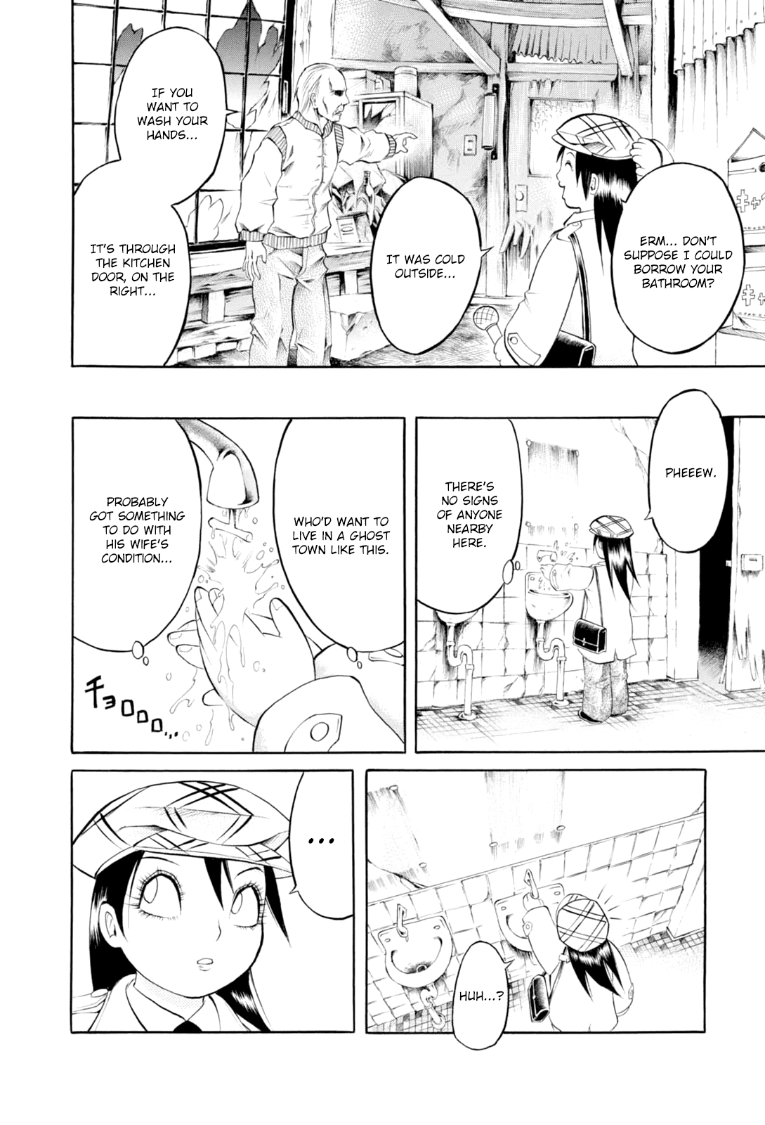 Majonna - Mikamoto Rei Extra Works Chapter 4 page 11 - Chapter 4: Beautiful Amanda