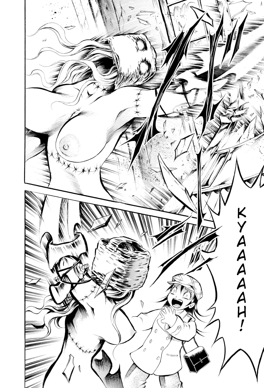 Majonna - Mikamoto Rei Extra Works Chapter 4 page 17 - Chapter 4: Beautiful Amanda