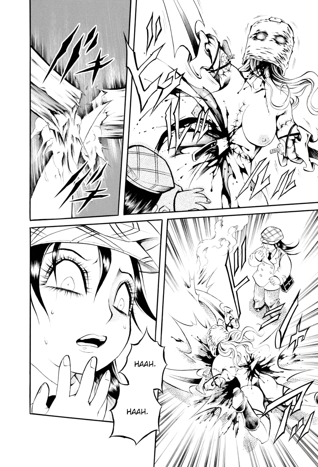 Majonna - Mikamoto Rei Extra Works Chapter 4 page 19 - Chapter 4: Beautiful Amanda