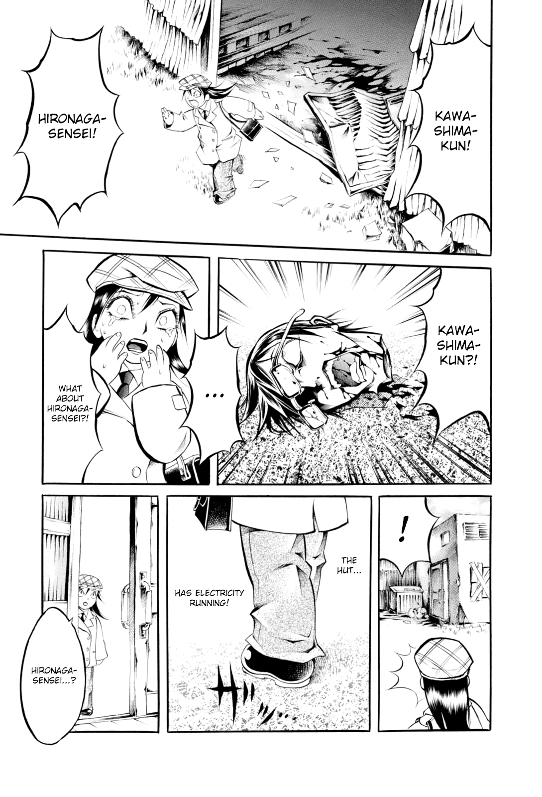 Majonna - Mikamoto Rei Extra Works Chapter 4 page 20 - Chapter 4: Beautiful Amanda