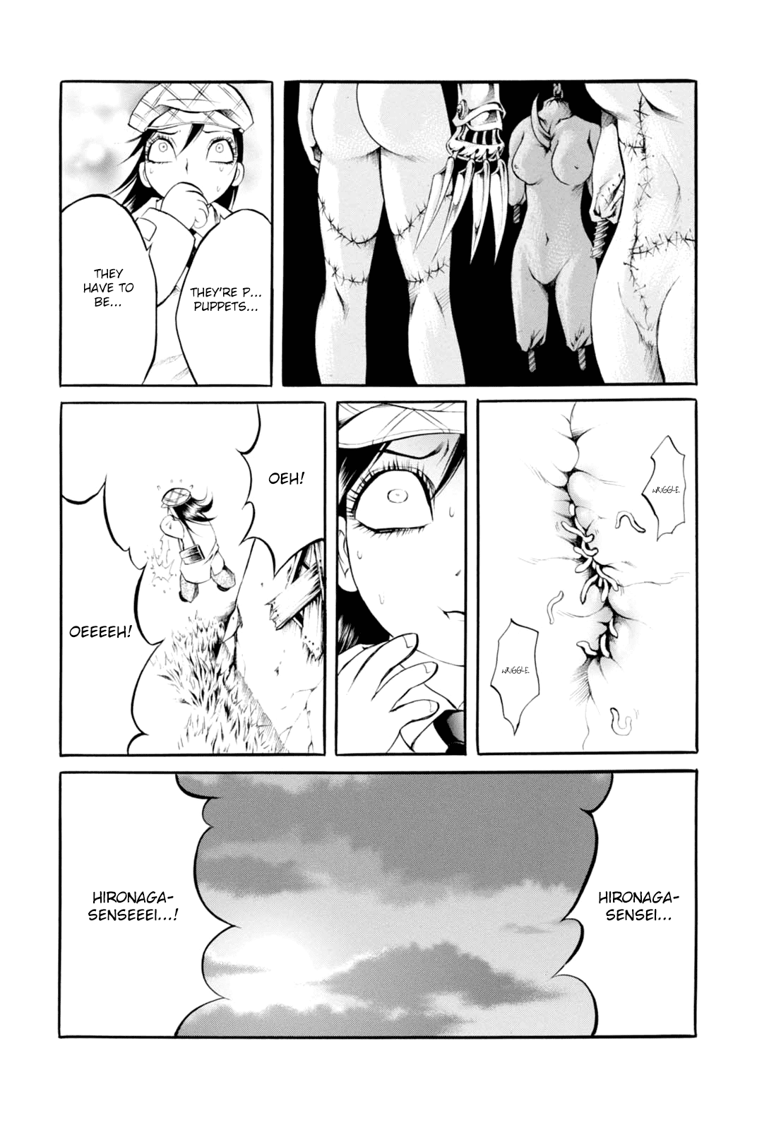 Majonna - Mikamoto Rei Extra Works Chapter 4 page 22 - Chapter 4: Beautiful Amanda