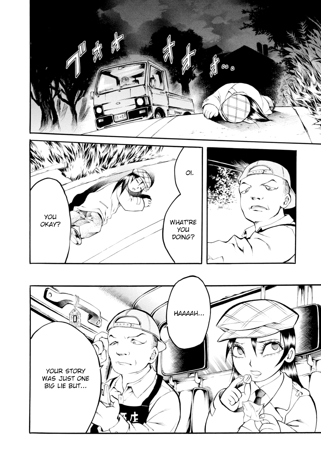 Majonna - Mikamoto Rei Extra Works Chapter 4 page 23 - Chapter 4: Beautiful Amanda