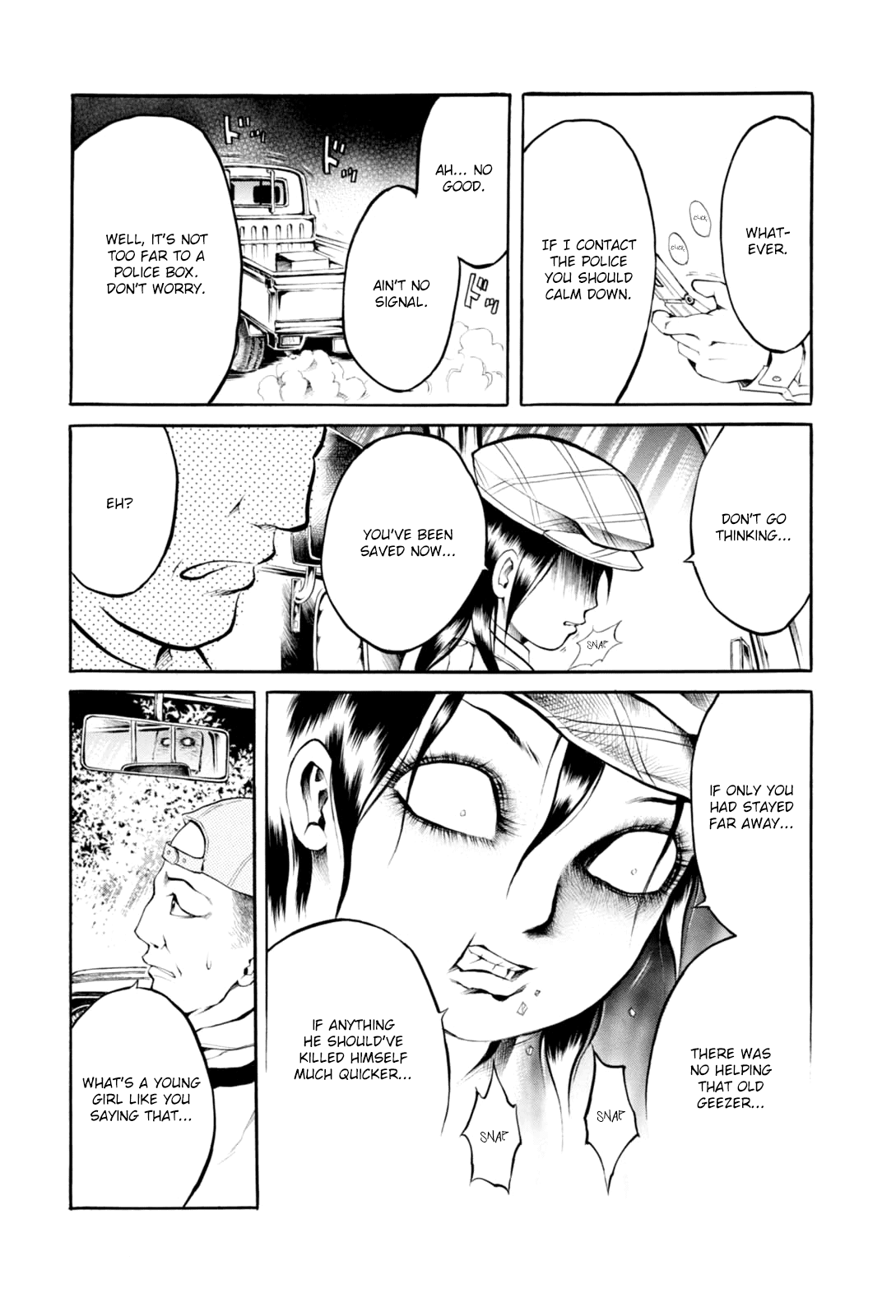 Majonna - Mikamoto Rei Extra Works Chapter 4 page 24 - Chapter 4: Beautiful Amanda