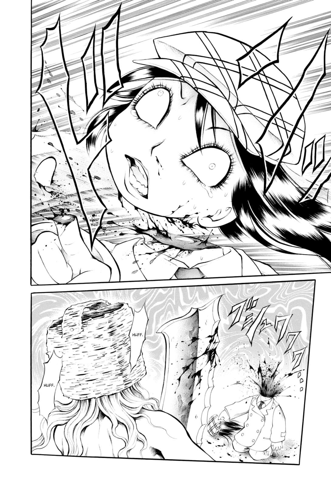 Majonna - Mikamoto Rei Extra Works Chapter 4 page 28 - Chapter 4: Beautiful Amanda