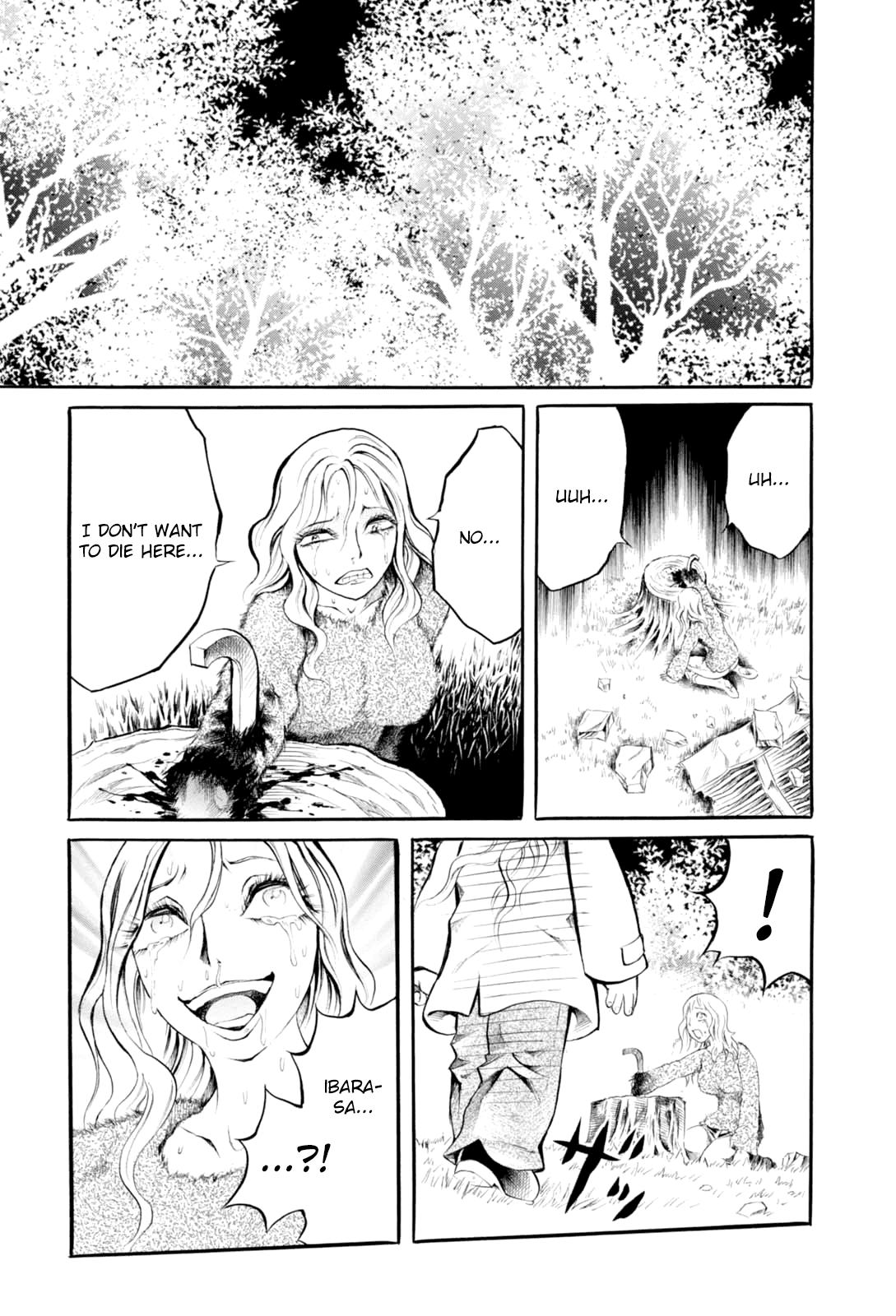 Majonna - Mikamoto Rei Extra Works Chapter 4 page 29 - Chapter 4: Beautiful Amanda