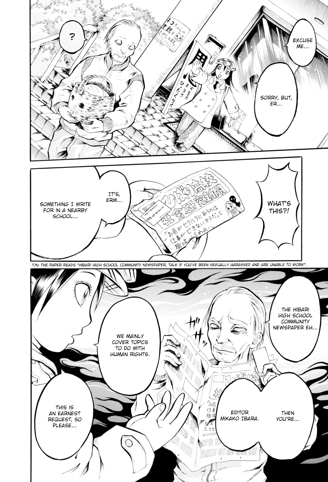 Majonna - Mikamoto Rei Extra Works Chapter 4 page 3 - Chapter 4: Beautiful Amanda
