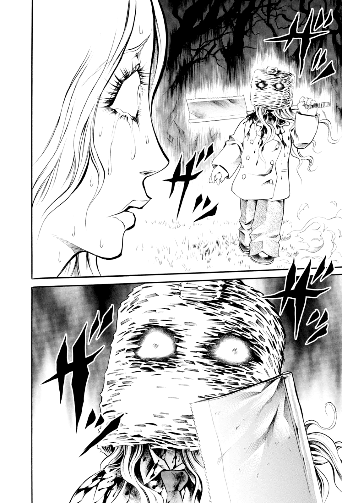 Majonna - Mikamoto Rei Extra Works Chapter 4 page 30 - Chapter 4: Beautiful Amanda