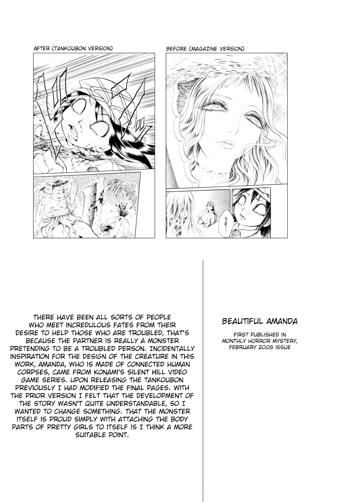 Majonna - Mikamoto Rei Extra Works Chapter 4 page 31 - Chapter 4: Beautiful Amanda