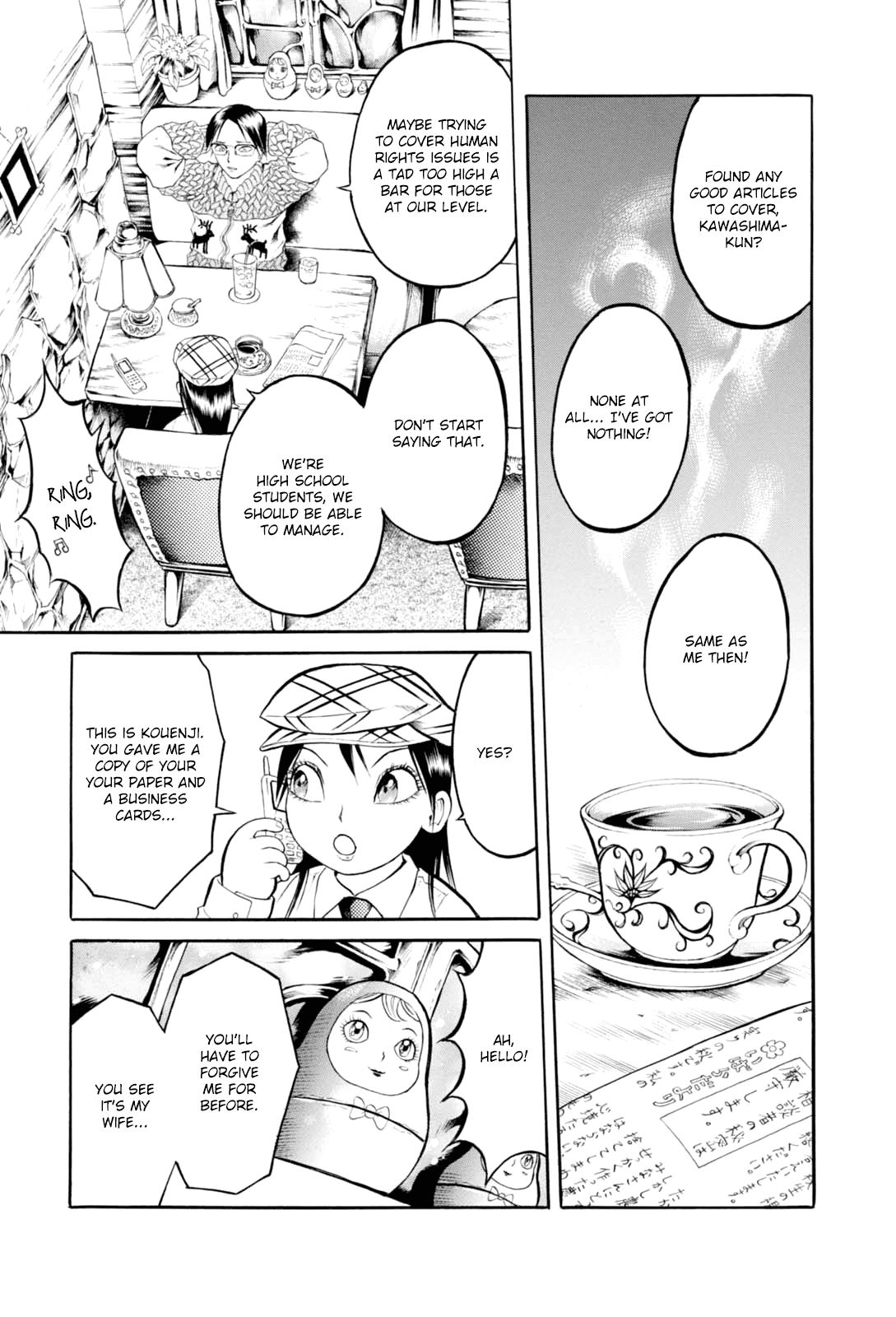 Majonna - Mikamoto Rei Extra Works Chapter 4 page 6 - Chapter 4: Beautiful Amanda