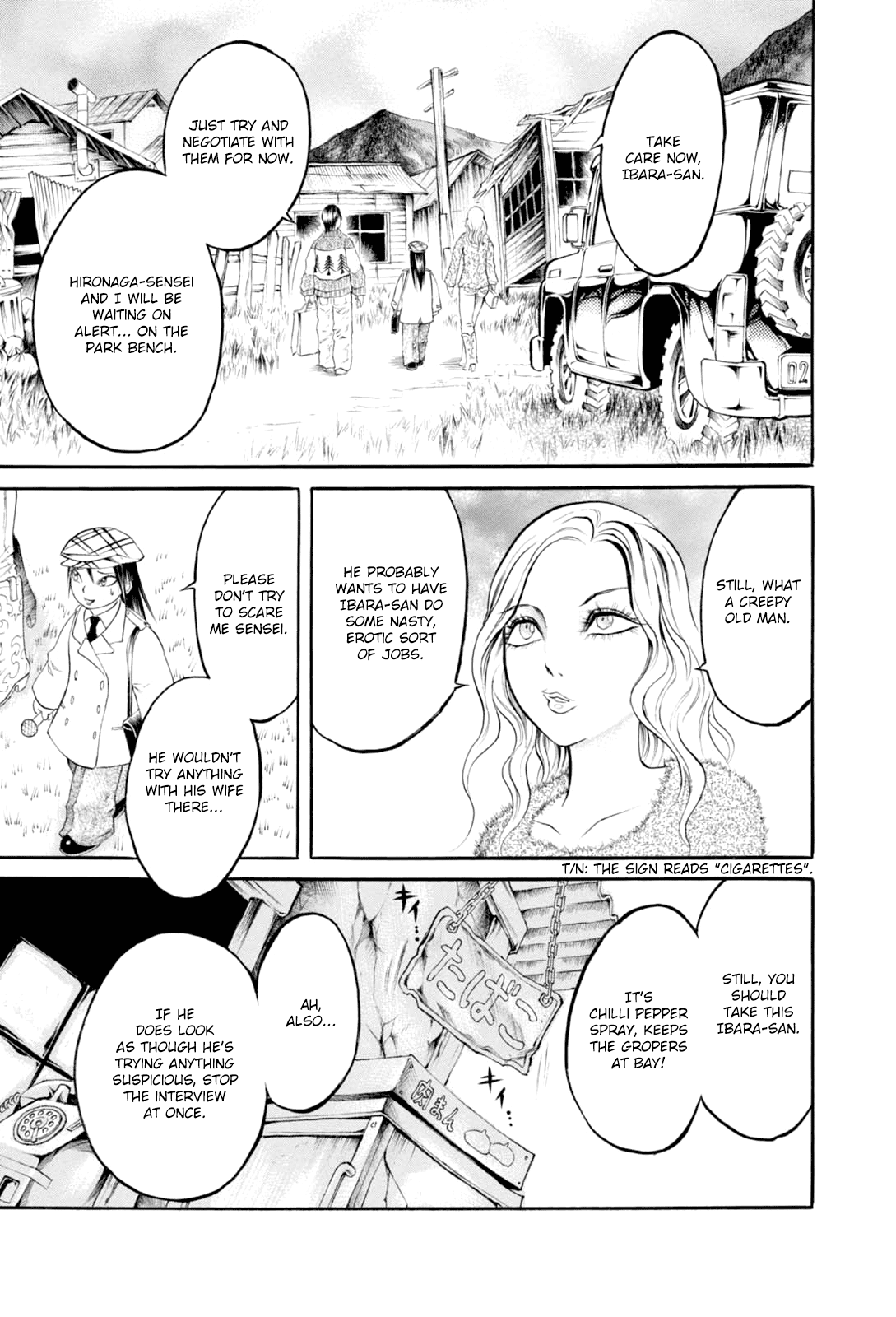 Majonna - Mikamoto Rei Extra Works Chapter 4 page 8 - Chapter 4: Beautiful Amanda