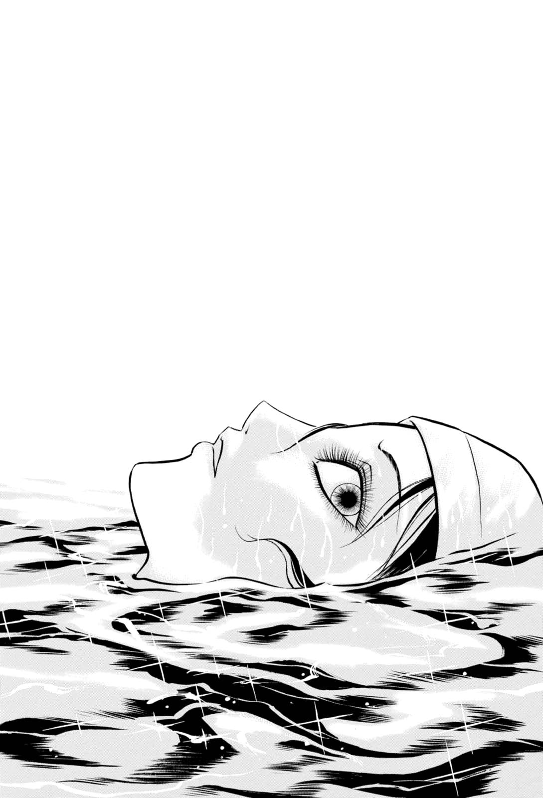 Majonna - Mikamoto Rei Extra Works Chapter 5 page 1 - Chapter 5: Swan Water