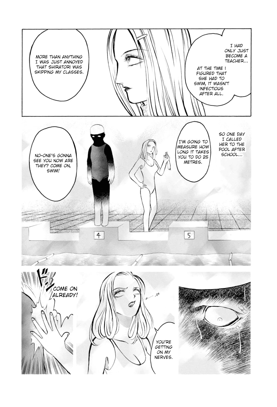 Majonna - Mikamoto Rei Extra Works Chapter 5 page 11 - Chapter 5: Swan Water