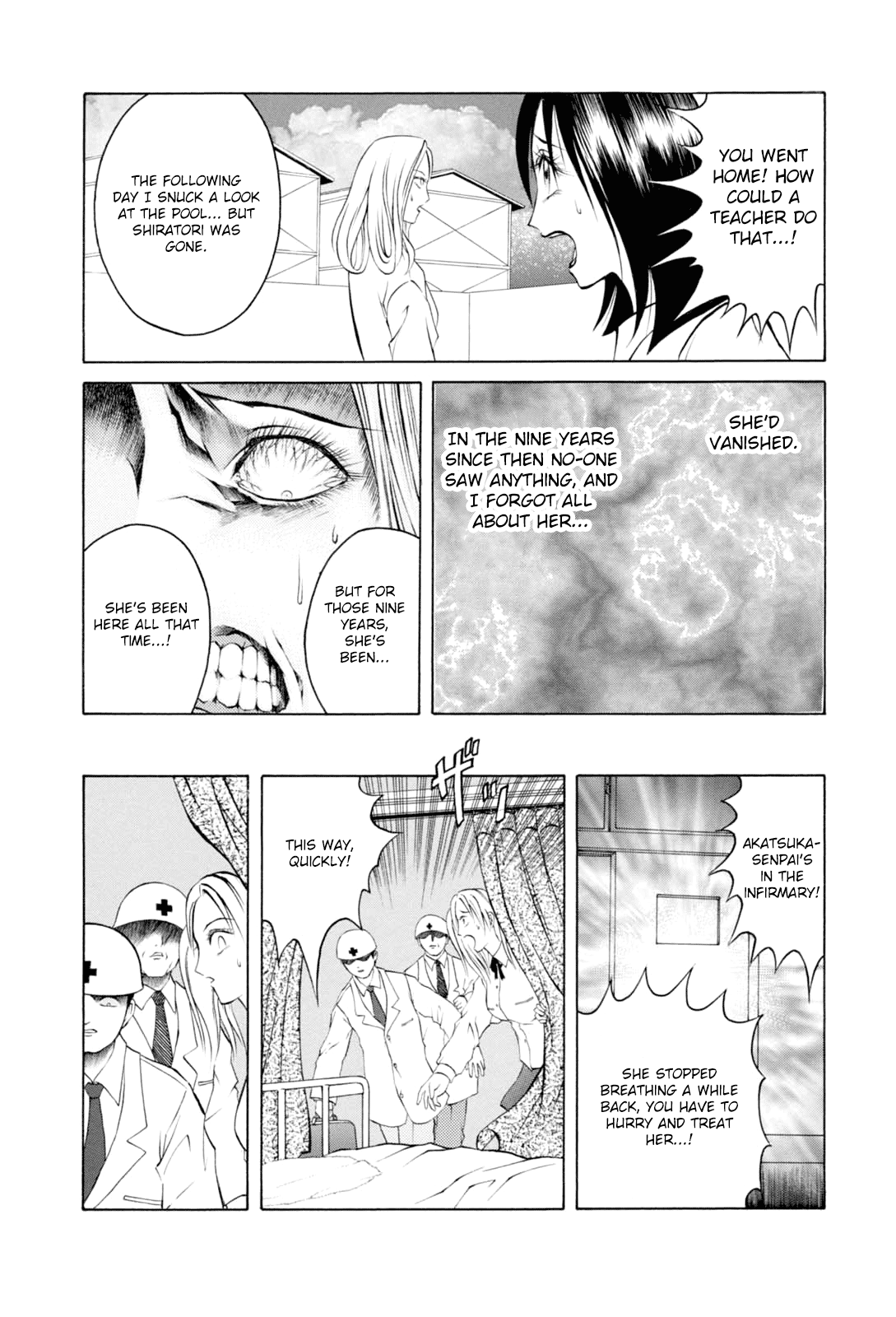 Majonna - Mikamoto Rei Extra Works Chapter 5 page 14 - Chapter 5: Swan Water