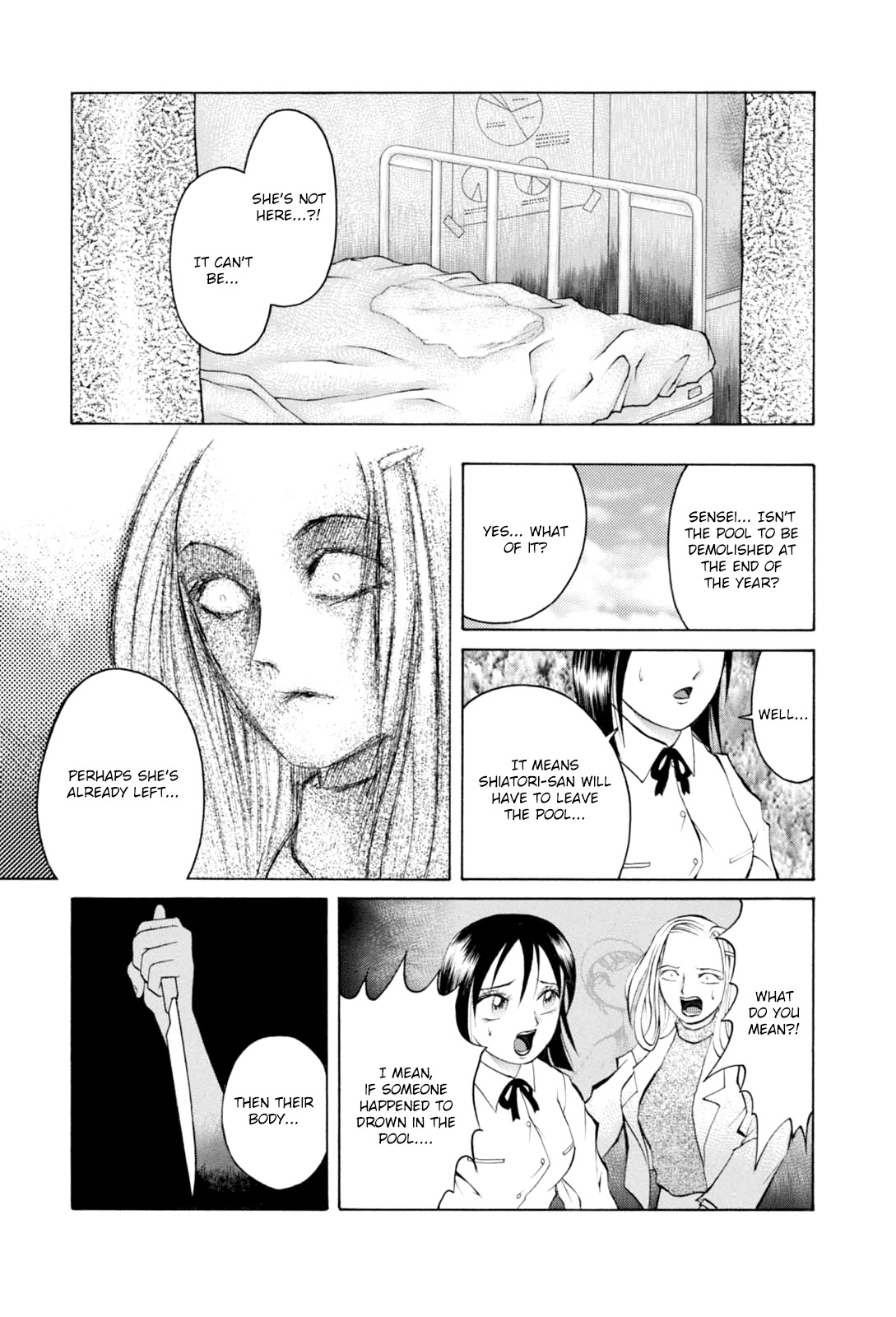 Majonna - Mikamoto Rei Extra Works Chapter 5 page 15 - Chapter 5: Swan Water