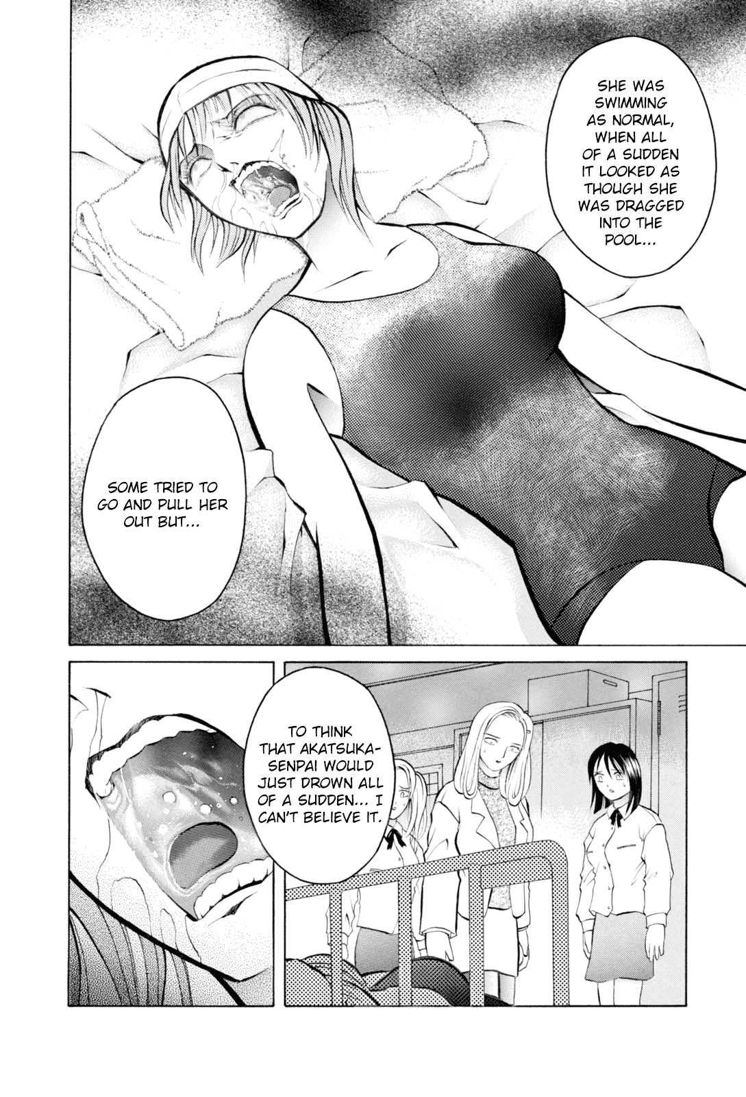 Majonna - Mikamoto Rei Extra Works Chapter 5 page 8 - Chapter 5: Swan Water