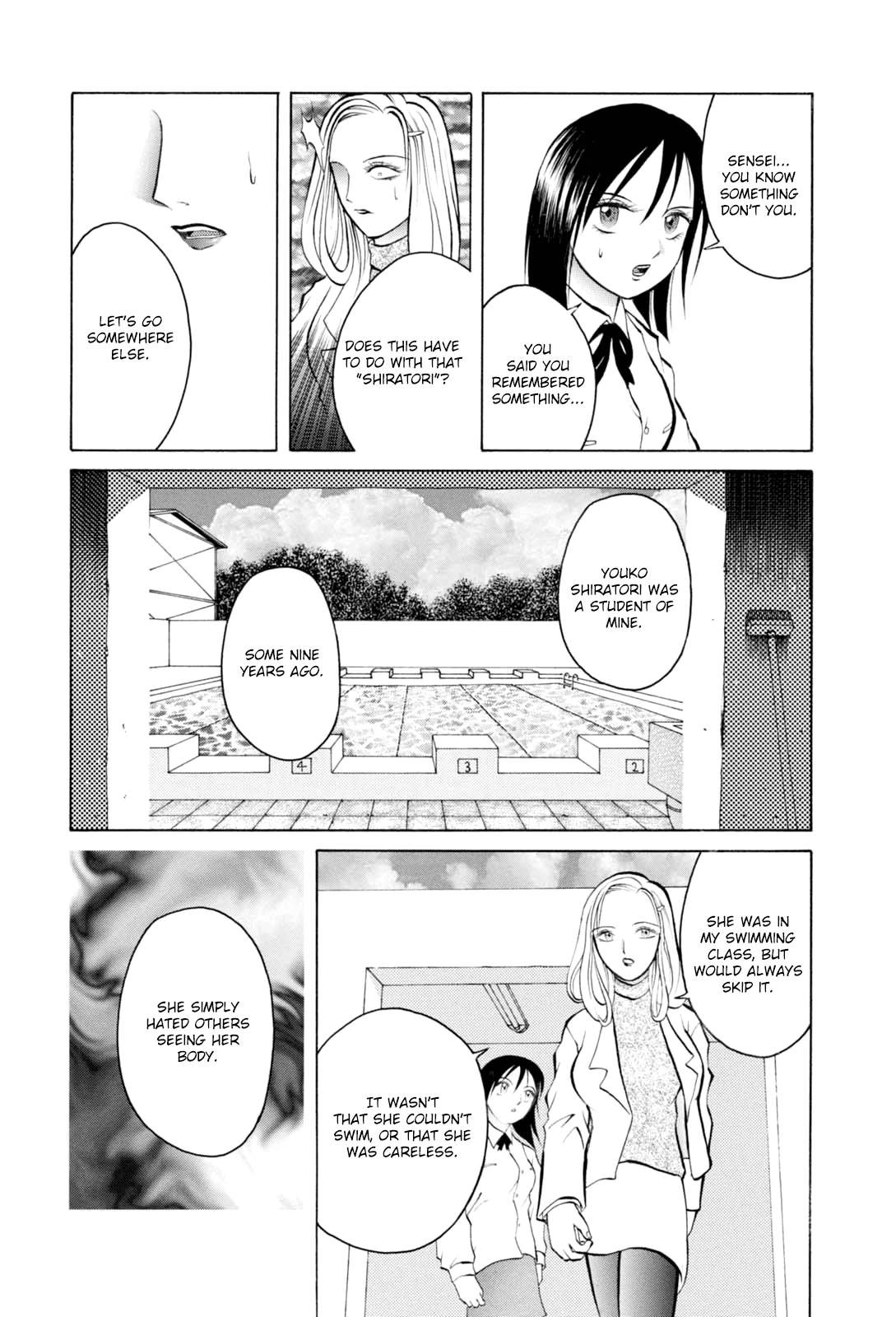 Majonna - Mikamoto Rei Extra Works Chapter 5 page 9 - Chapter 5: Swan Water