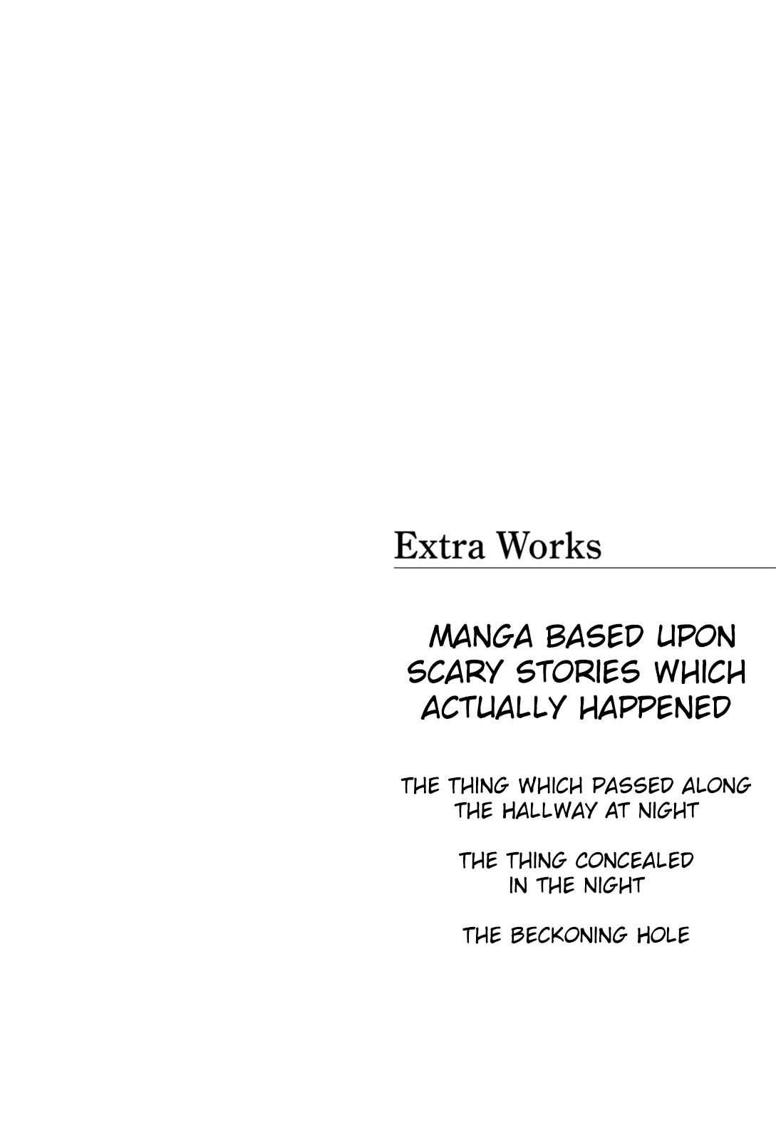 Majonna - Mikamoto Rei Extra Works Chapter 7 page 1 - Chapter 7: The Thing Which Passed Along the Hallway at Night