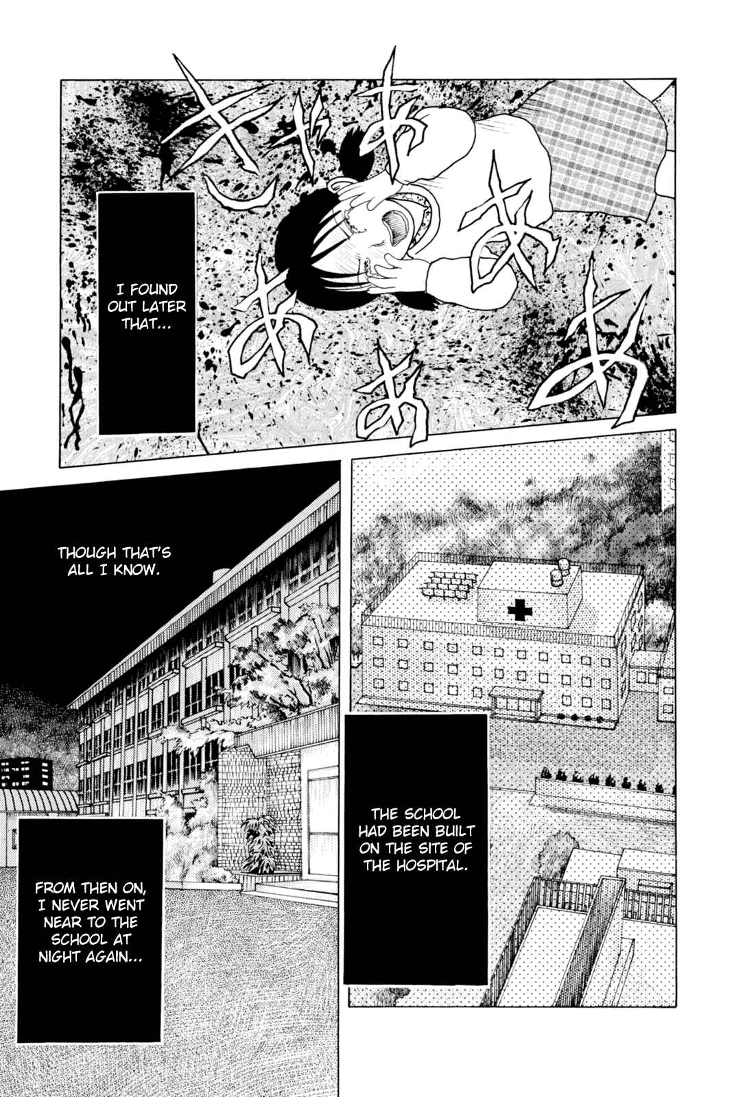 Majonna - Mikamoto Rei Extra Works Chapter 7 page 12 - Chapter 7: The Thing Which Passed Along the Hallway at Night